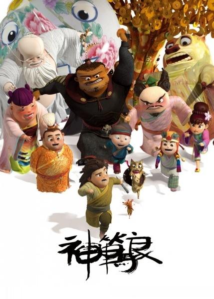 农村土地承包经营权证怎么买高仿